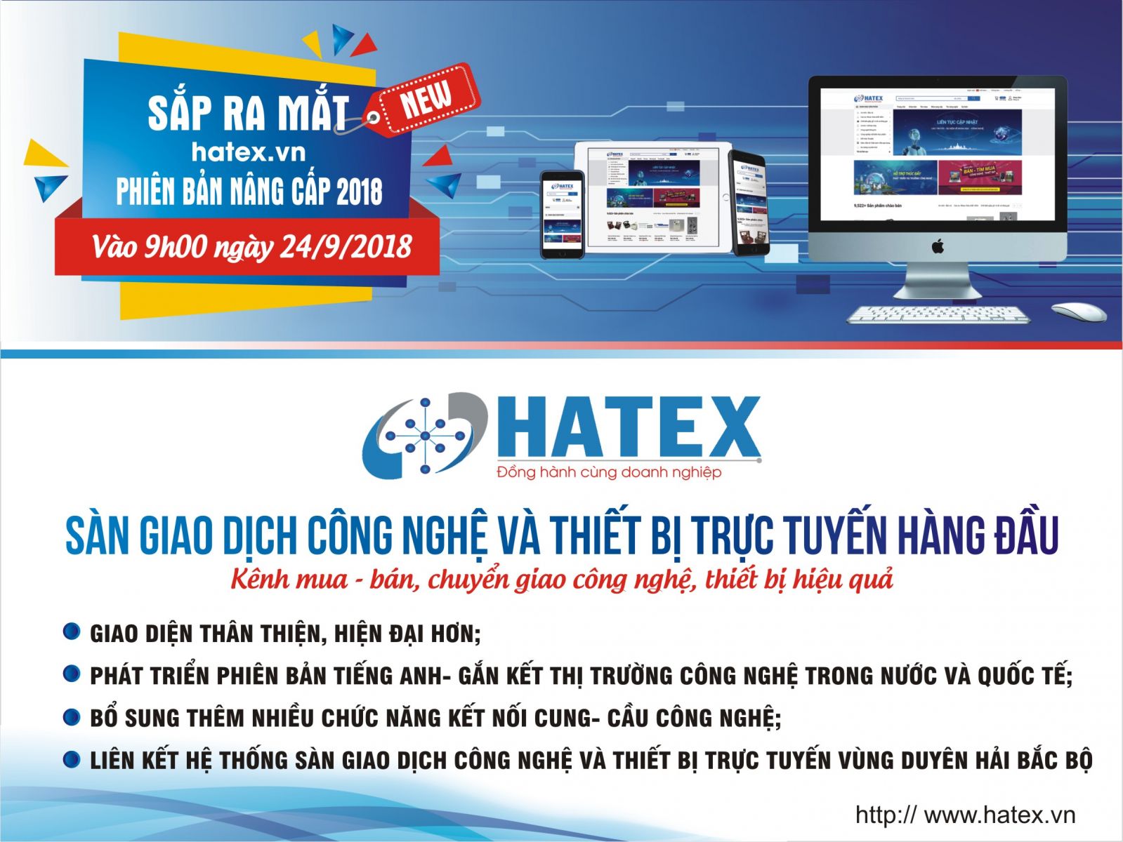 Chính thức ra mắt Sàn giao dịch công nghệ và thiết bị trực tuyến Hatex.vn phiên bản nâng cấp 2018